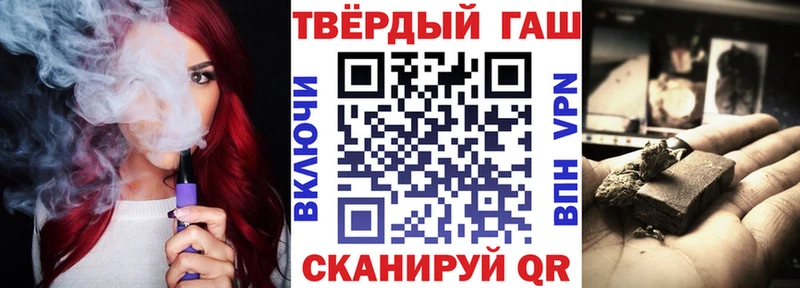 Купить где  Суоярви  ГАШИШ индика сатива 