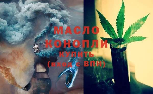 spice Арсеньев