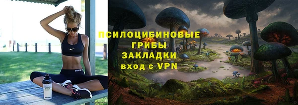 МДМА Аркадак
