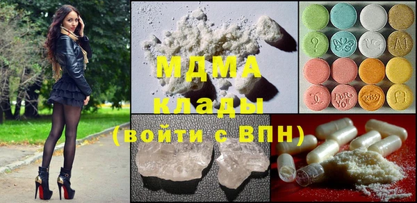 spice Арсеньев