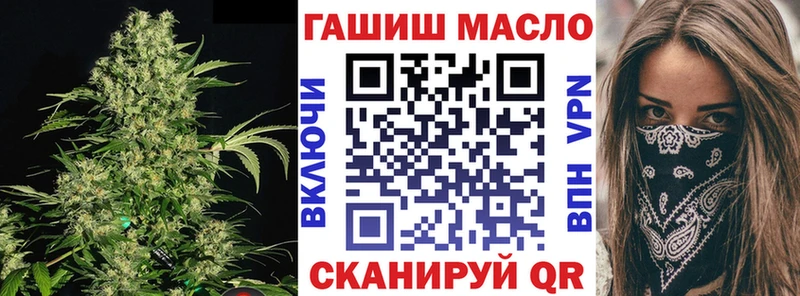 Дистиллят ТГК THC oil  Купить  Суоярви 